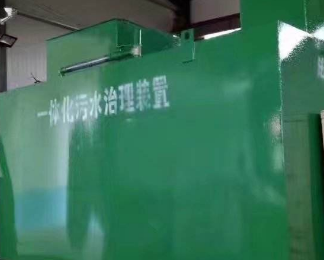 隆尧卫生间测漏水